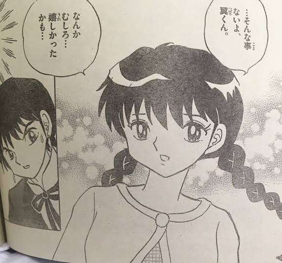 【2次元】色んなキャラのBefore Afterを見たい！【漫画・アニメ・ゲーム】