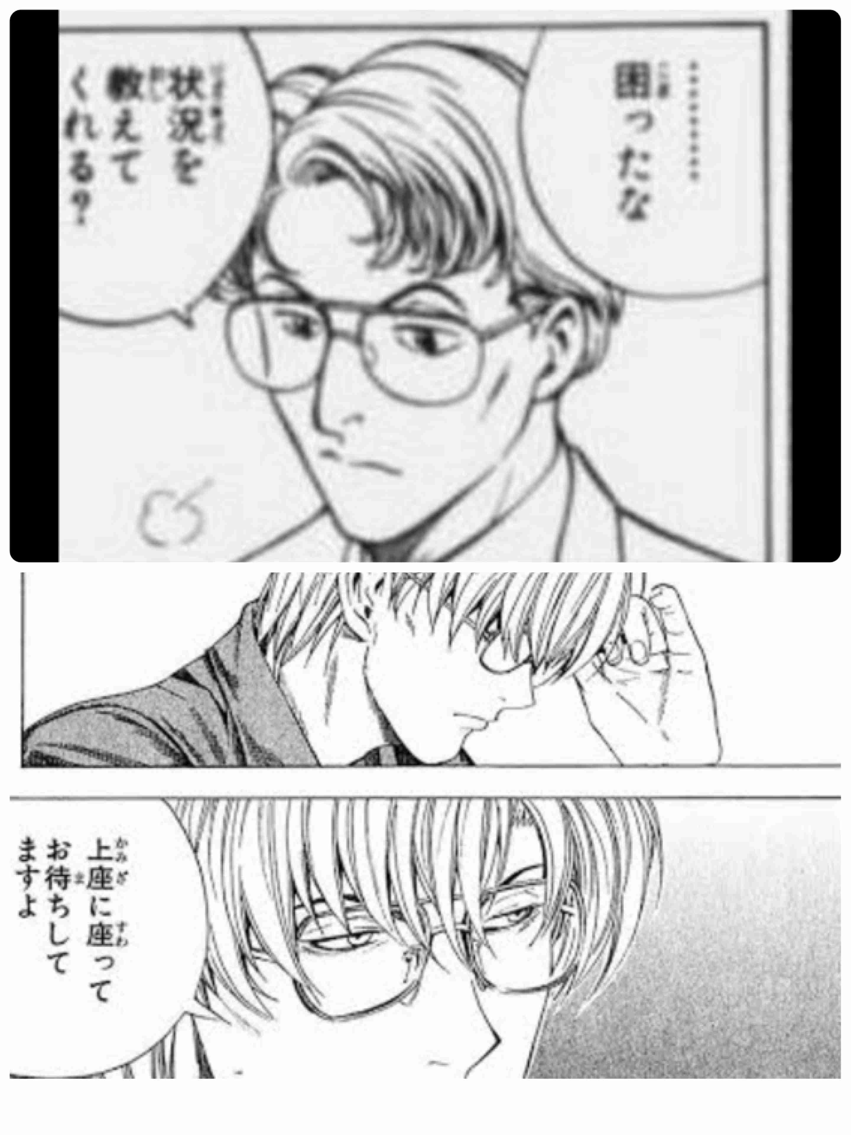 【2次元】色んなキャラのBefore Afterを見たい！【漫画・アニメ・ゲーム】