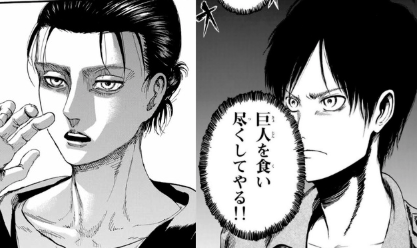 【2次元】色んなキャラのBefore Afterを見たい！【漫画・アニメ・ゲーム】