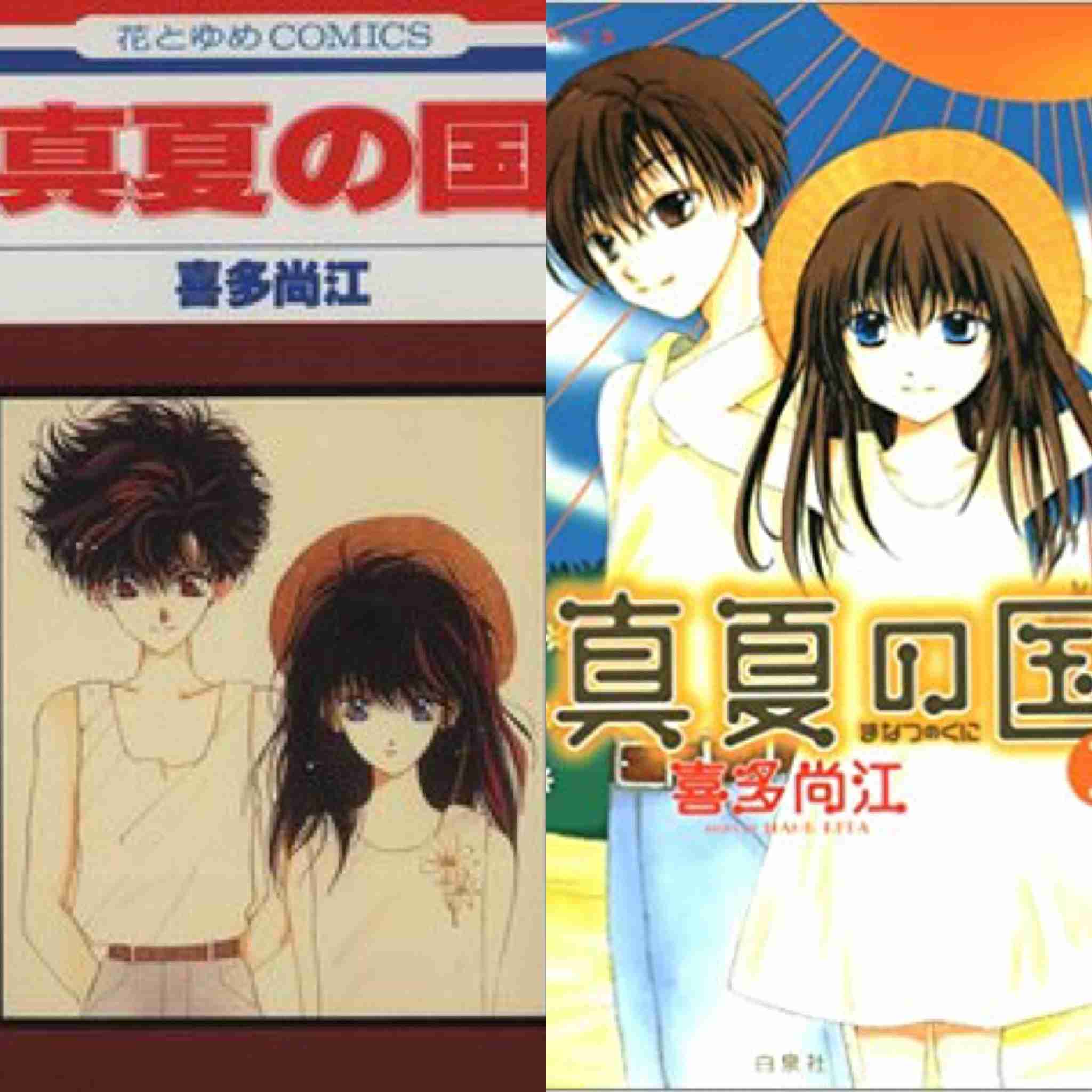 【2次元】色んなキャラのBefore Afterを見たい！【漫画・アニメ・ゲーム】