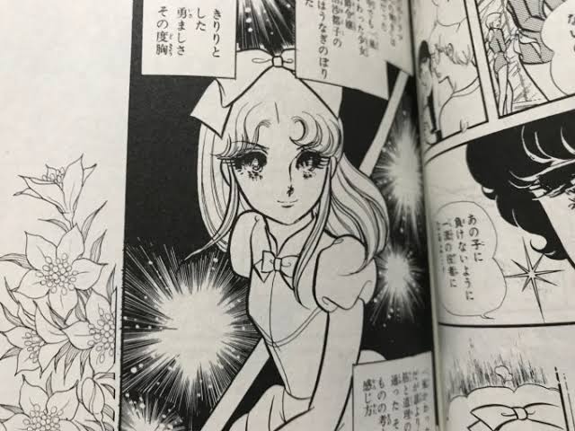 【2次元】色んなキャラのBefore Afterを見たい！【漫画・アニメ・ゲーム】