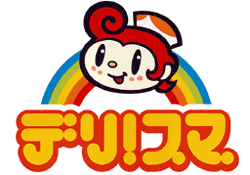 この番組覚えてたらプラス