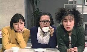 この番組覚えてたらプラス