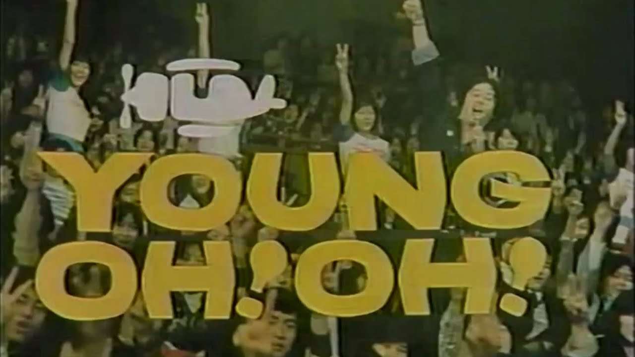 この番組覚えてたらプラス