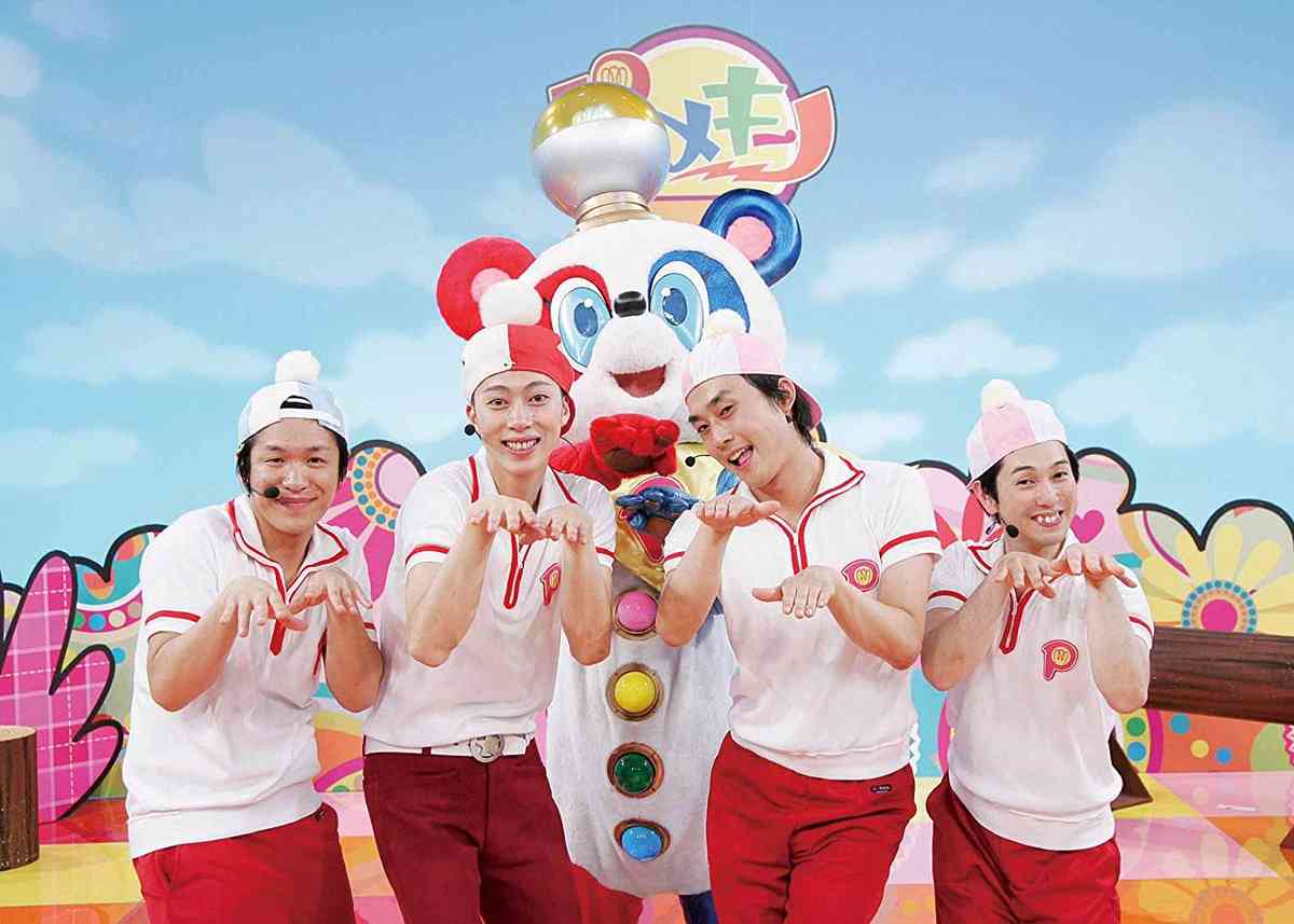 この番組覚えてたらプラス