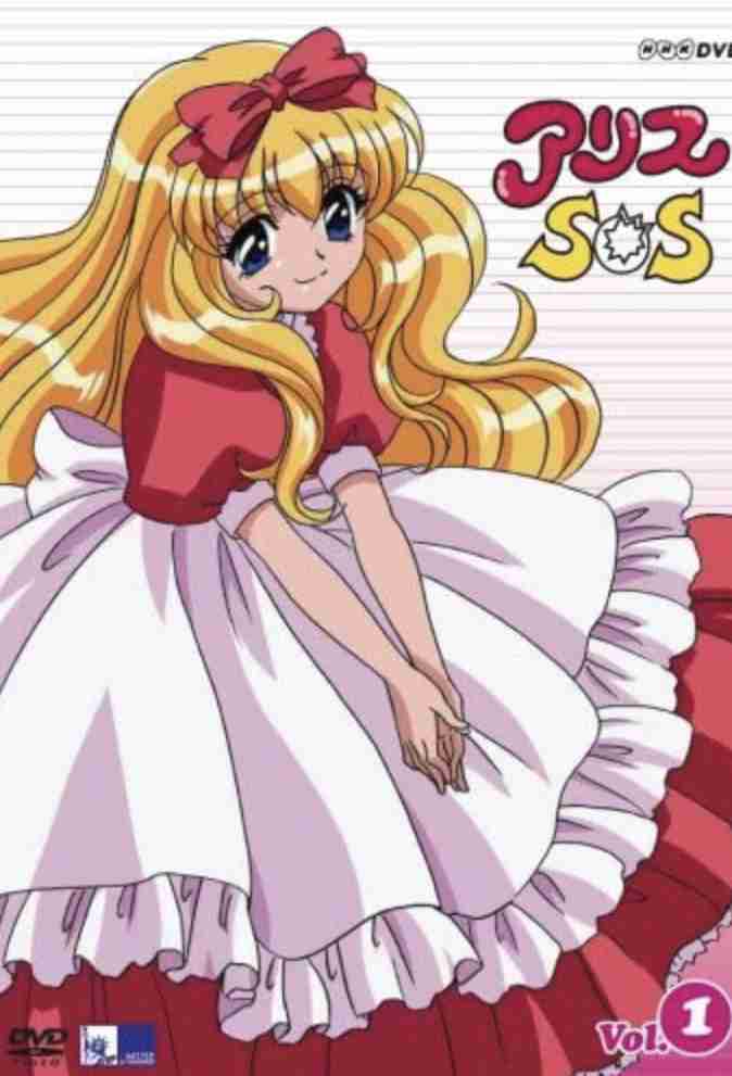 この番組覚えてたらプラス