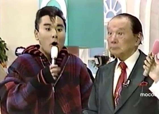 この番組覚えてたらプラス