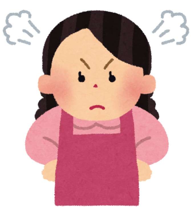 一緒にいるのにわざと他の人とLINEする人