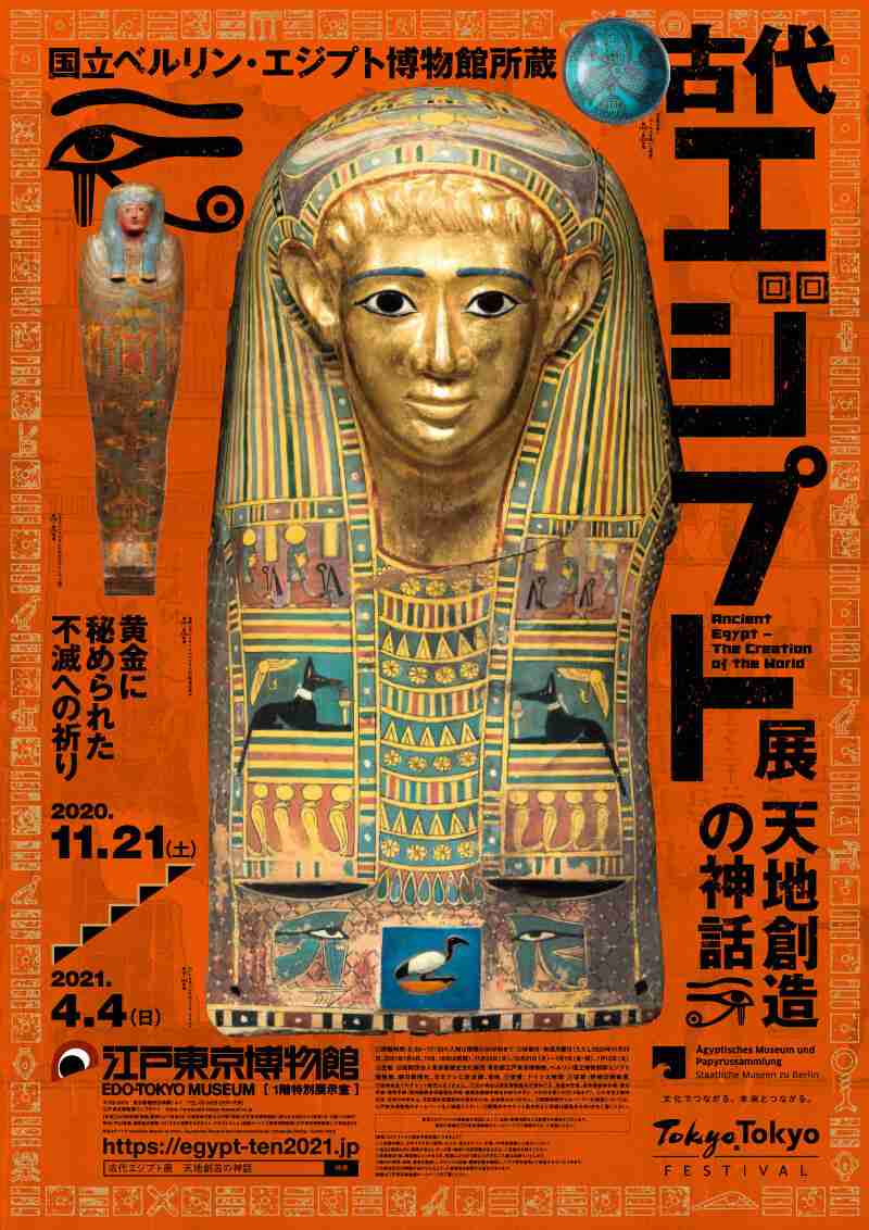 とにかく何かをコメントすれば、明日良いことが起きるトピPart2