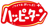 とにかく何かをコメントすれば、明日良いことが起きるトピPart2