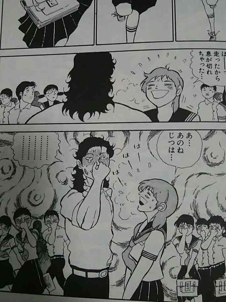 自分口臭いかもーと思うガルちゃん民集合