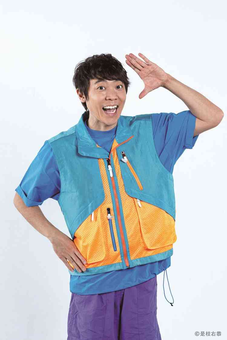 今田耕司「念願かなった」Eテレ子ども向け番組MC 西山宏太朗が“ニワトリ”役でサポート