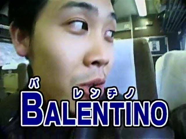 ヴァレンティノが物議醸した“帯の上を歩く”広告でお詫び。「日本の文化を冒涜するような意図は全くなく」