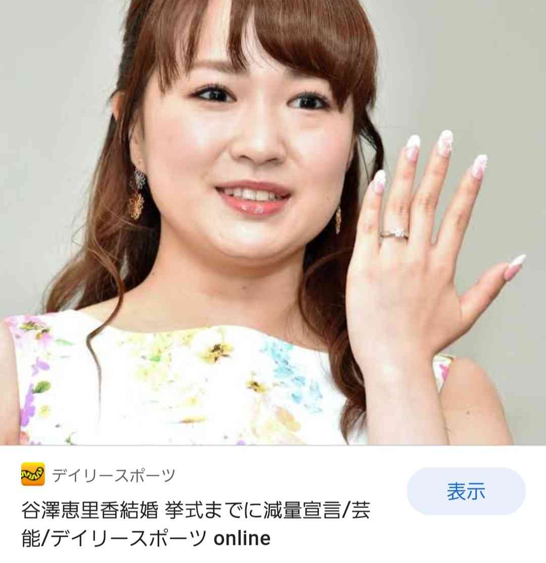 セクハラ、減ってますか？