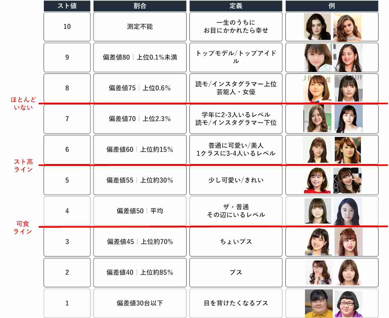  お金持ちの人に質問したらお金持ちの人が答えてくれるトピ【part2】