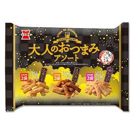 今まさに夜食を食べようと思ってる人