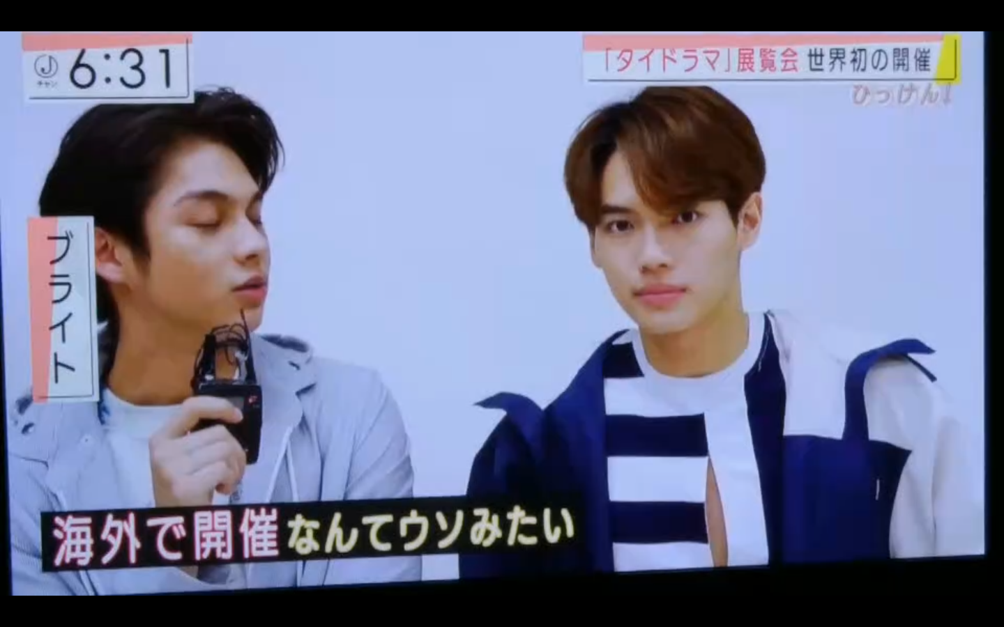 【定期】2gether the seriesについて話そうpart11【タイBL】