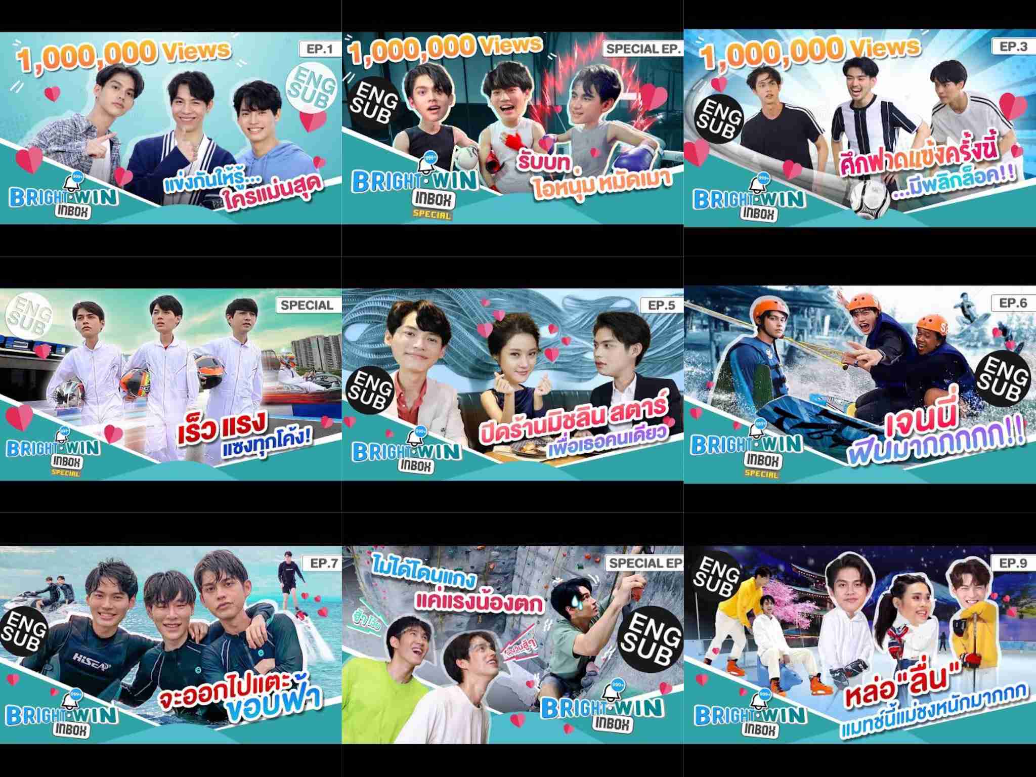【定期】2gether the seriesについて話そうpart11【タイBL】
