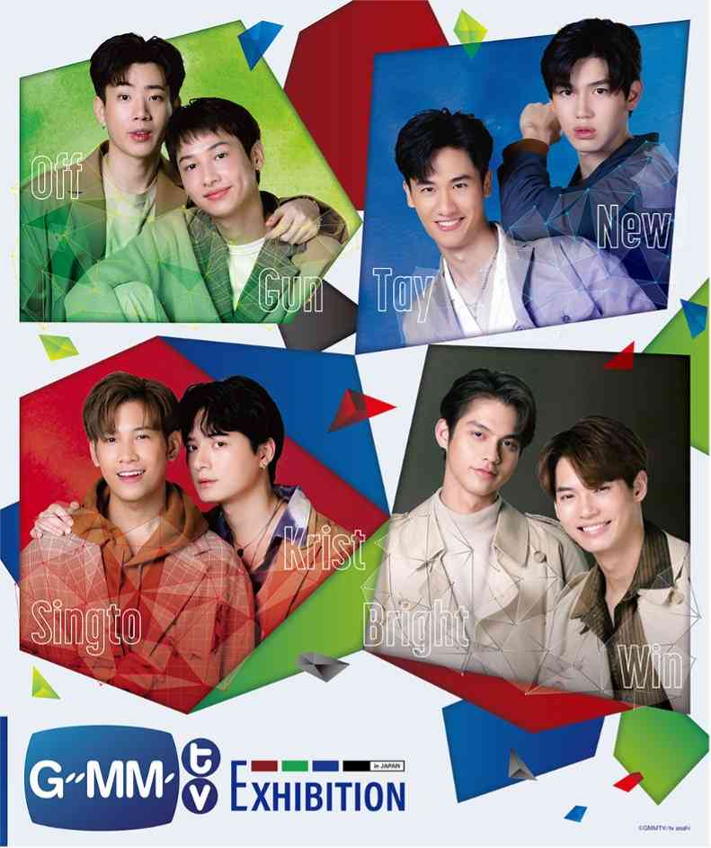 【定期】2gether the seriesについて話そうpart11【タイBL】