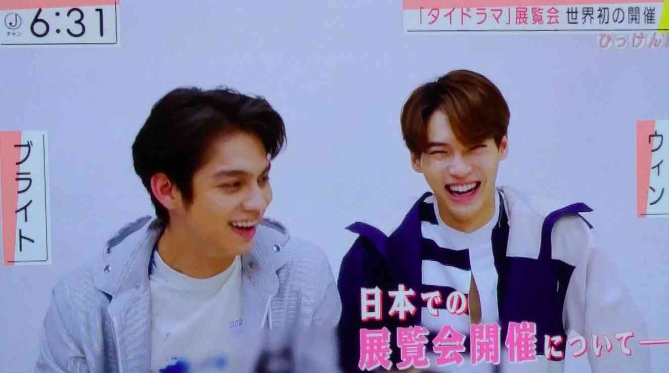 【定期】2gether the seriesについて話そうpart11【タイBL】