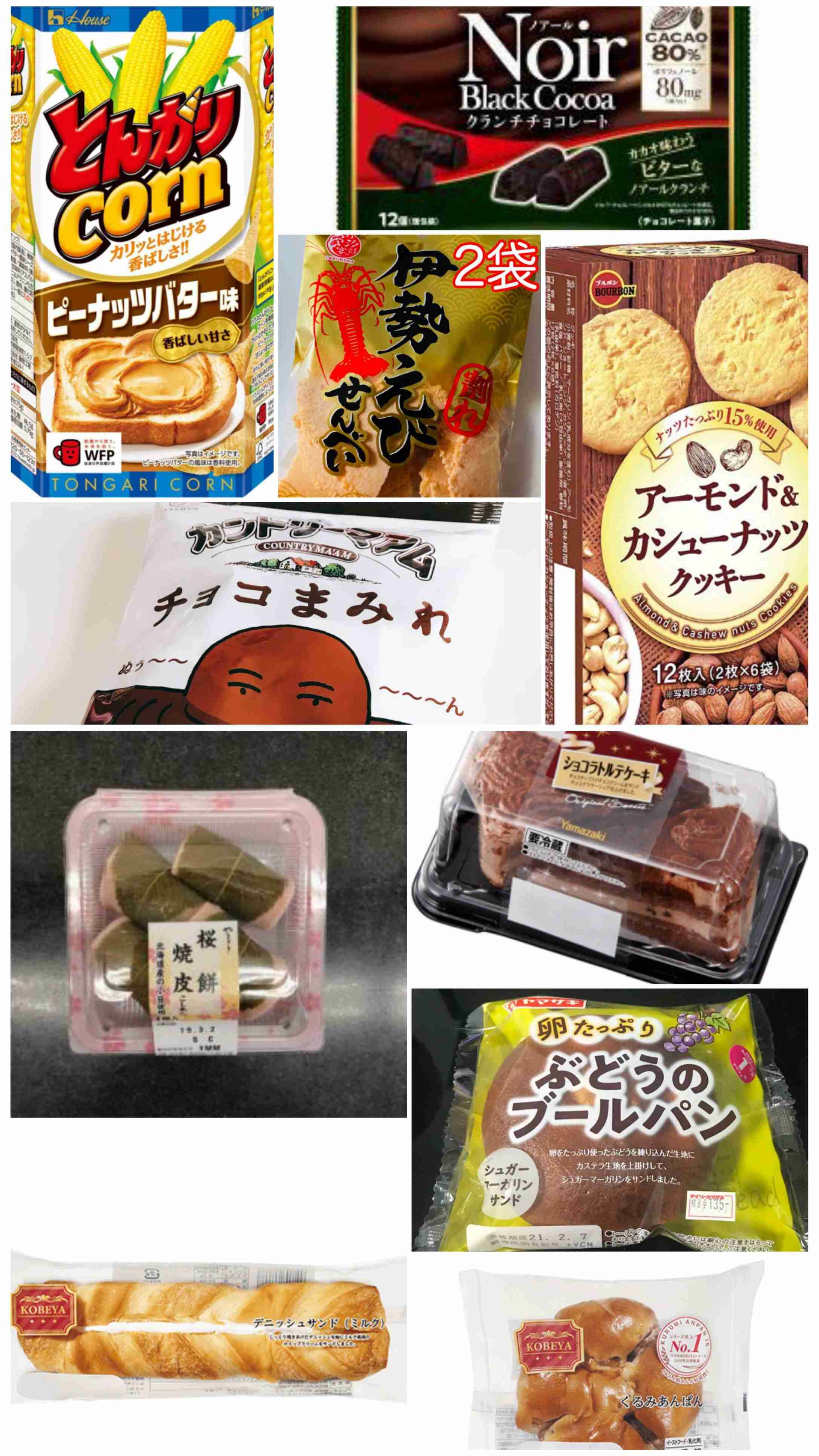 摂食障害が原因で人生変わった人いますか?