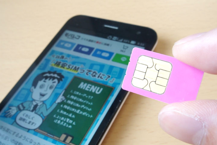 【閲覧注意】虫系のゾッとする話、恐怖体験part3