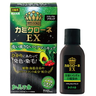 【ヘナ】頭皮に優しいヘアカラー【オーガニック】