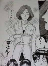 「金田一少年の事件簿」あるある