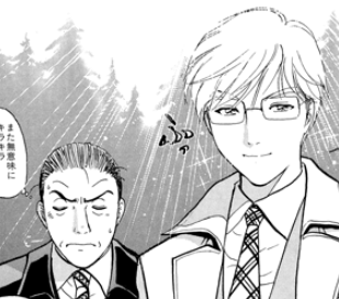 「金田一少年の事件簿」あるある