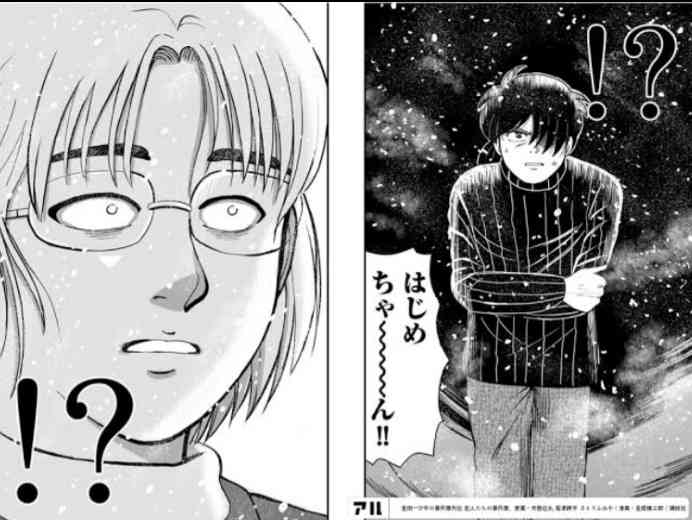 「金田一少年の事件簿」あるある