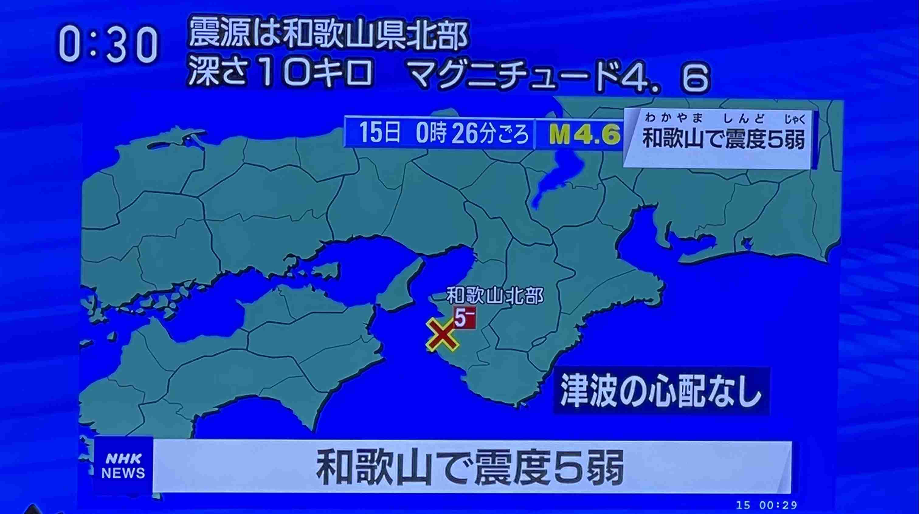 音声チャット来月開始　クラブハウスと競合　米ツイッター