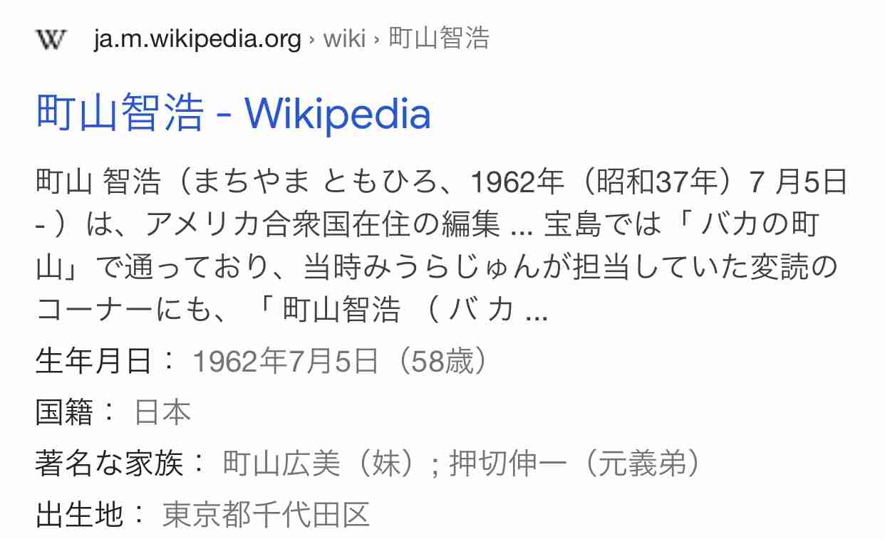 音声チャット来月開始　クラブハウスと競合　米ツイッター
