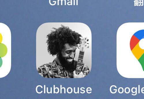 音声チャット来月開始　クラブハウスと競合　米ツイッター