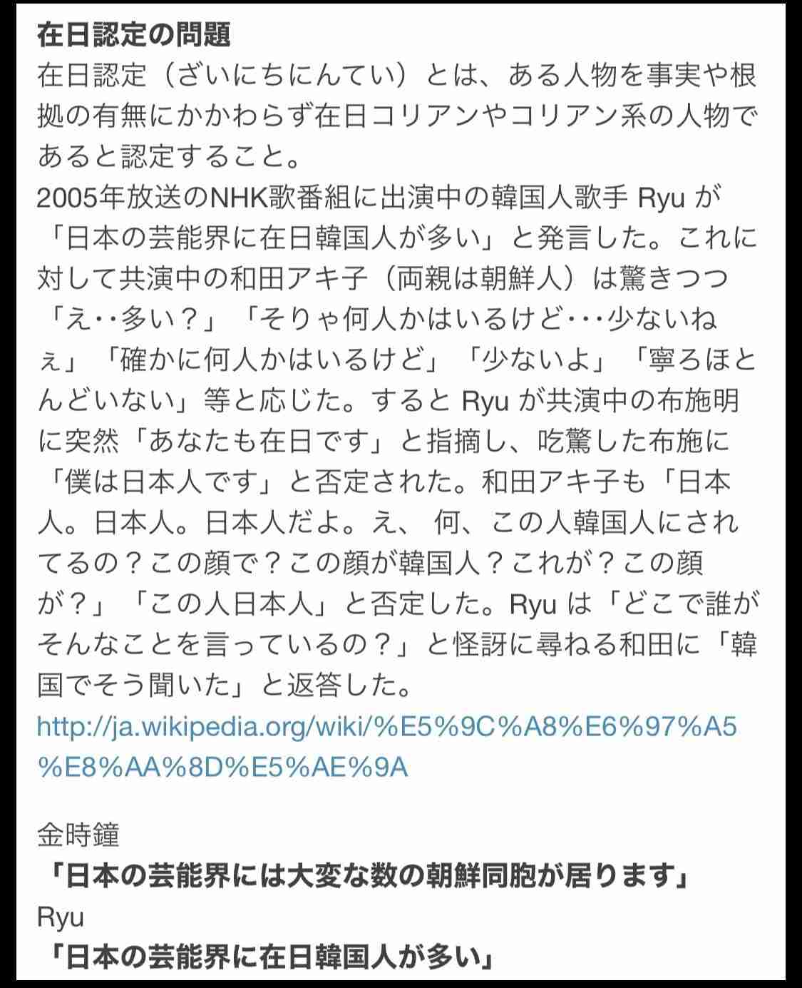 音声チャット来月開始　クラブハウスと競合　米ツイッター