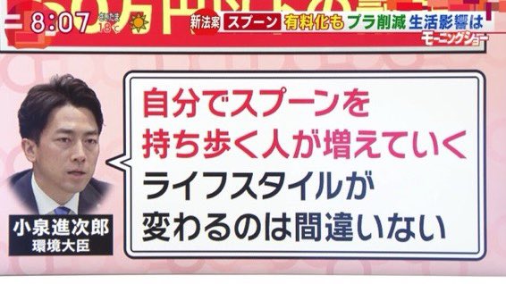 音声チャット来月開始　クラブハウスと競合　米ツイッター