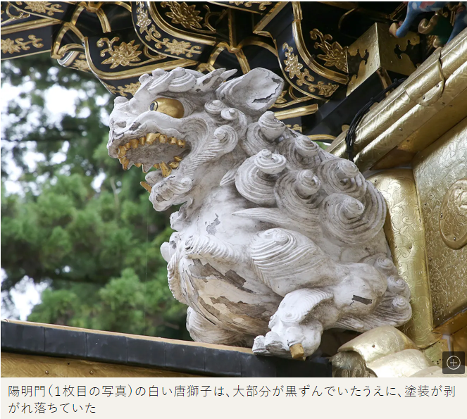 音声チャット来月開始　クラブハウスと競合　米ツイッター