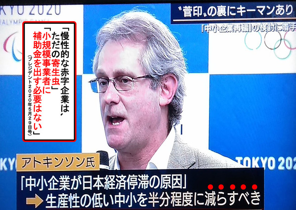 音声チャット来月開始　クラブハウスと競合　米ツイッター