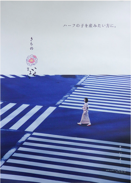 音声チャット来月開始　クラブハウスと競合　米ツイッター