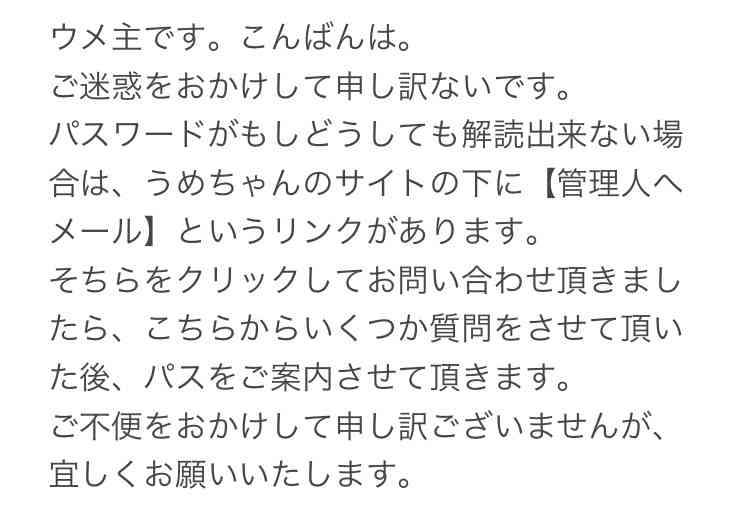 音声チャット来月開始　クラブハウスと競合　米ツイッター