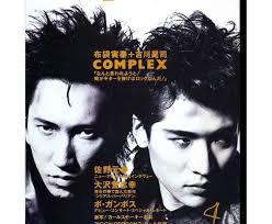 彼氏に対する劣等感 ガールズちゃんねる Girls Channel