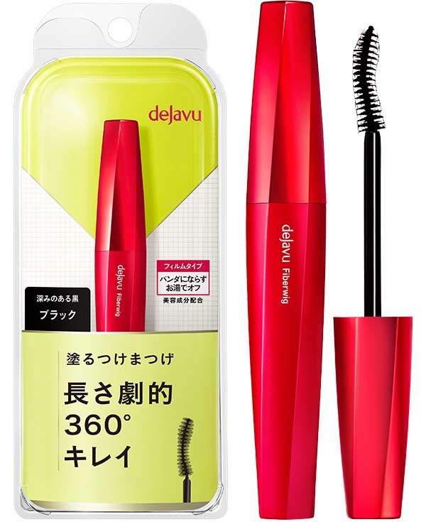 おすすめのマスカラ