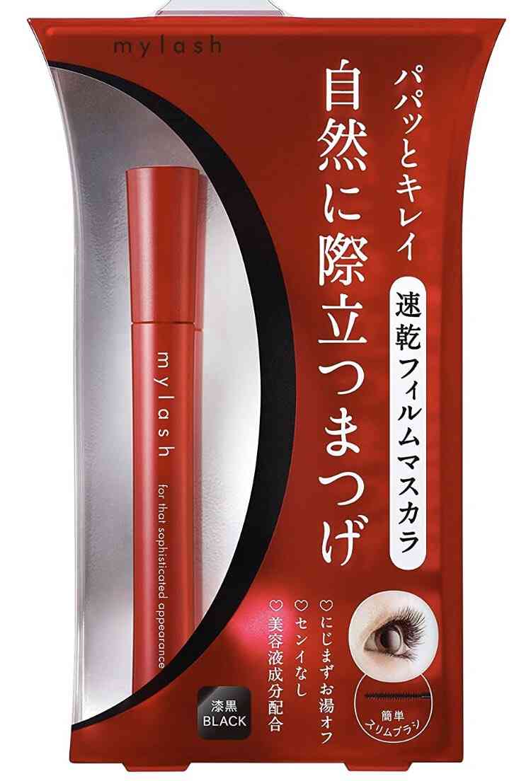 おすすめのマスカラ