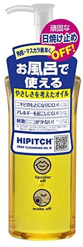 おすすめのマスカラ