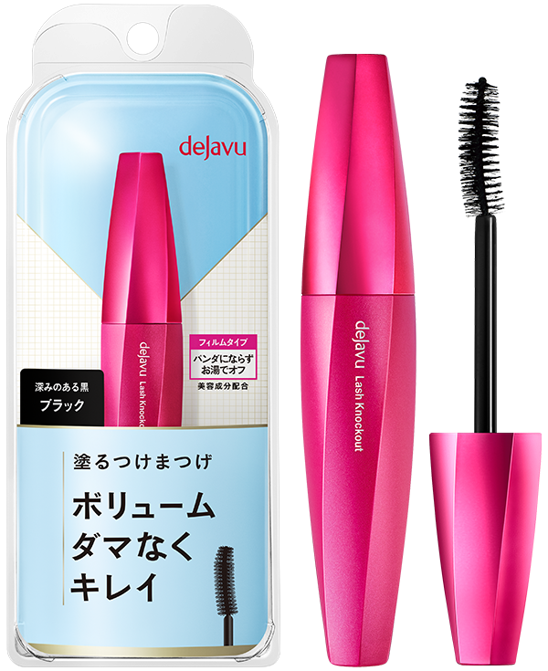 おすすめのマスカラ