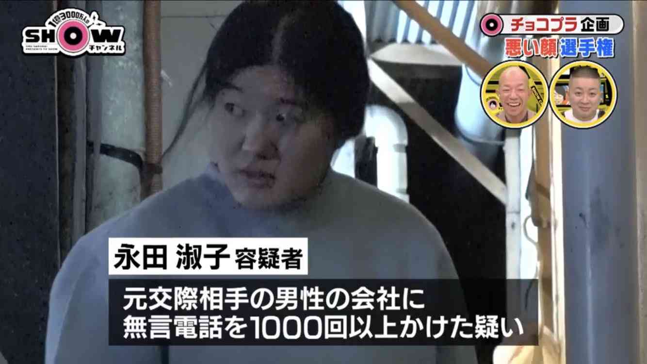 関口メンディーの“悪い顔”に衝撃　「LDHのすごさ」「ハンパない」