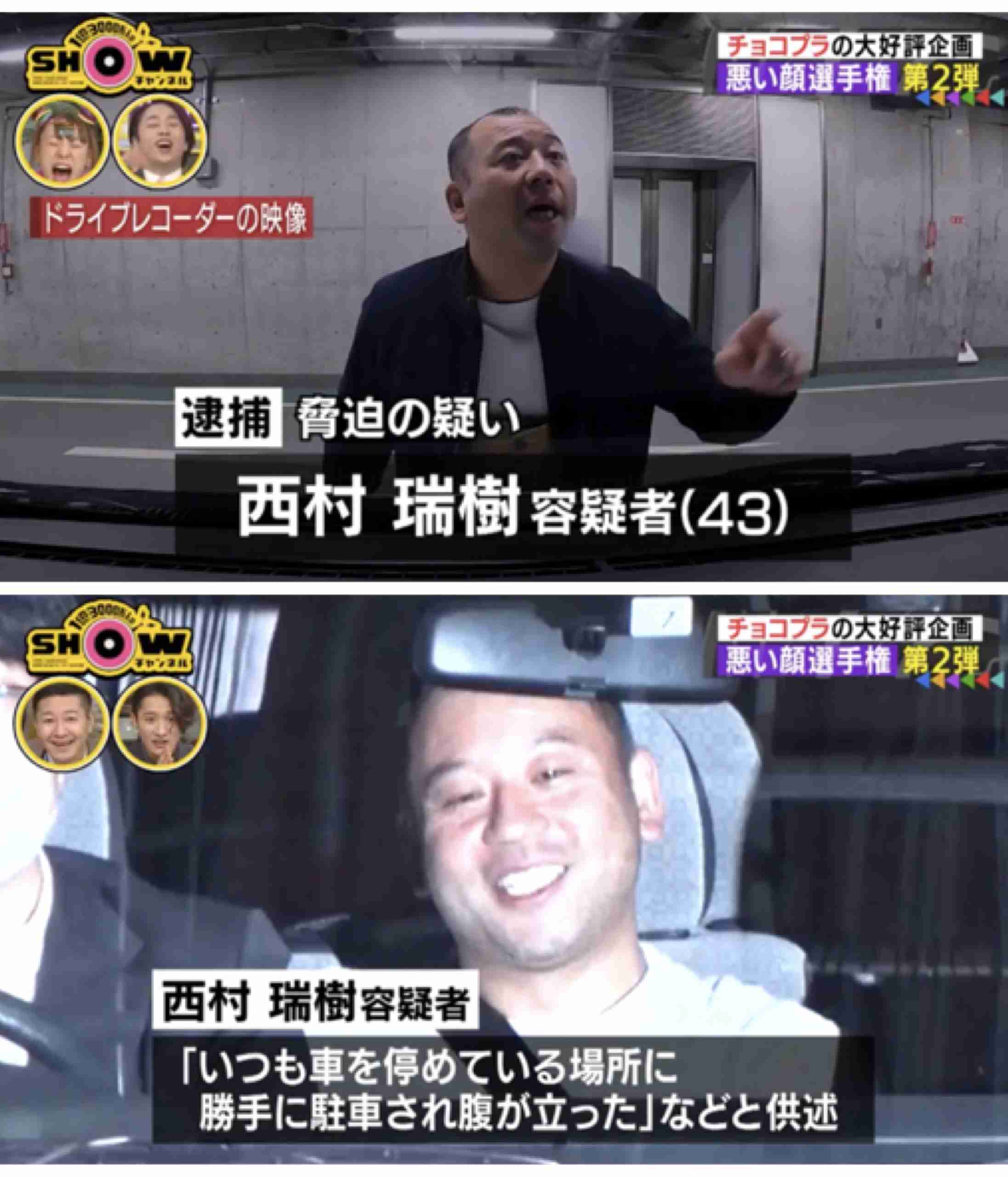 関口メンディーの“悪い顔”に衝撃　「LDHのすごさ」「ハンパない」