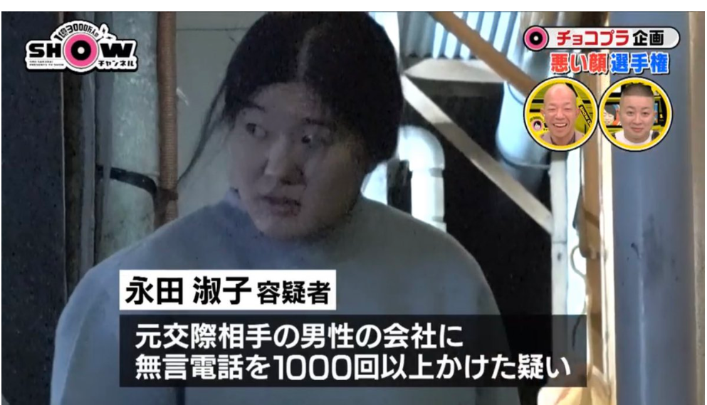 関口メンディーの 悪い顔 に衝撃 Ldhのすごさ ハンパない ガールズちゃんねる Girls Channel