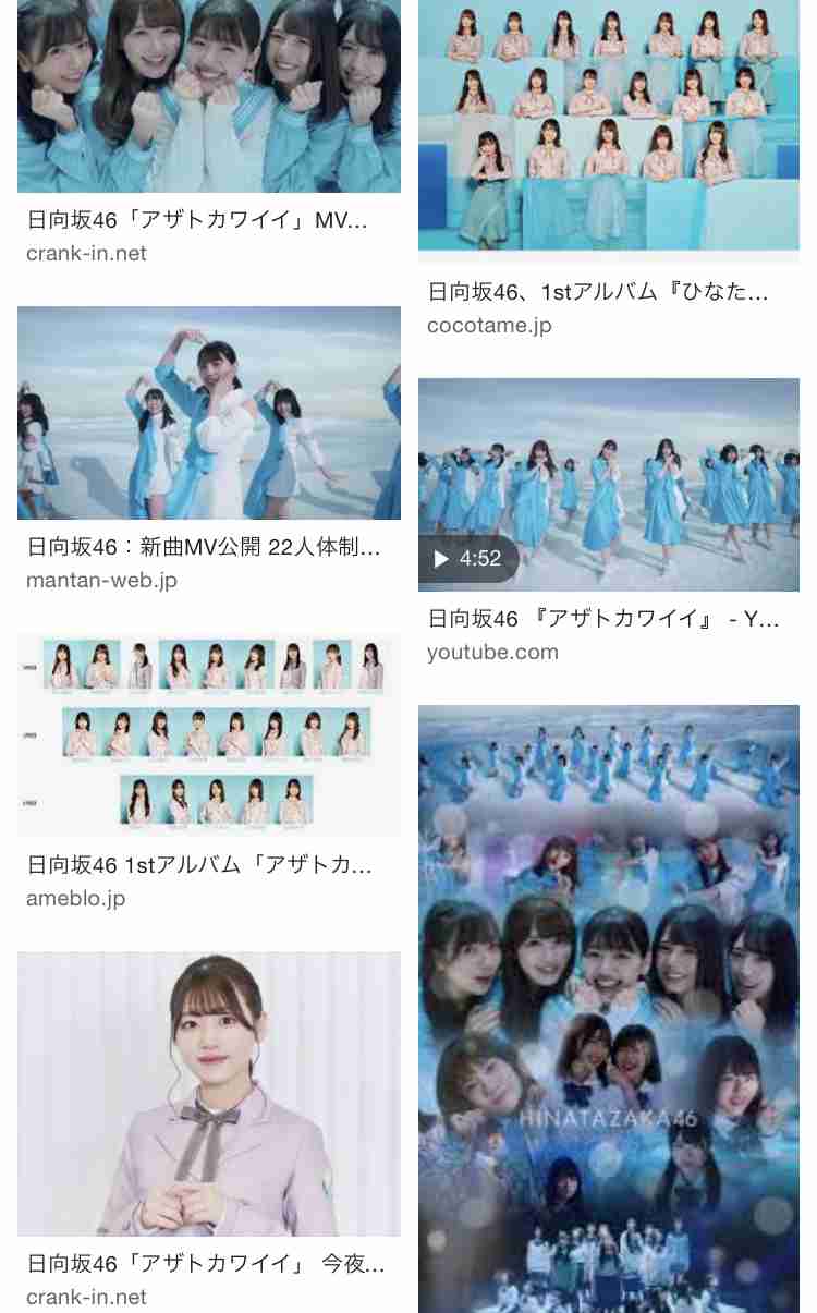 『美味しんぼ』栗田ゆう子は”あざとかわいい”？　山岡を困らせる小悪魔的一面を検証