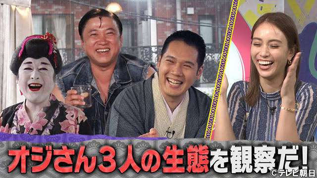 滝沢カレン「マルマル素心見せてしまい、ご心配を」