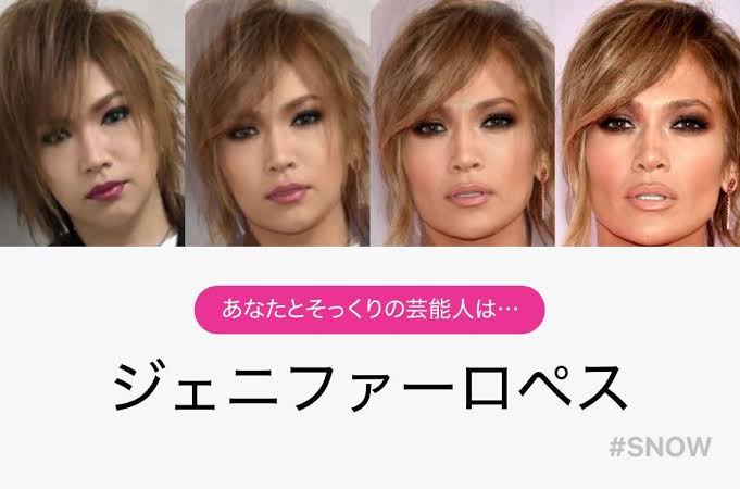鬼龍院翔、報道各社へ「神対応」ネットニュース見かねて「汎用性の高い」自分の写真送る